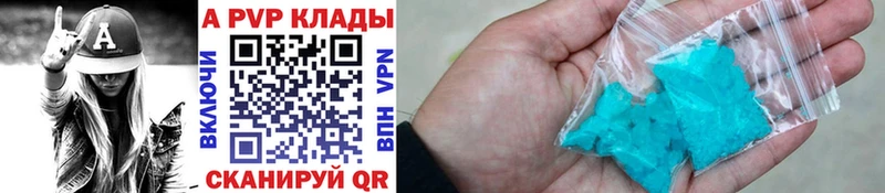 Купить наркотик аптеки Заречный COCAIN  ссылка на мегу сайт  Альфа ПВП  Марихуана  ГАШ  МЕФ 