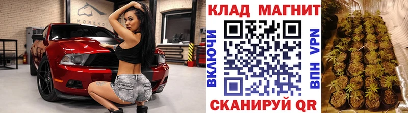  Кокаин Заречный