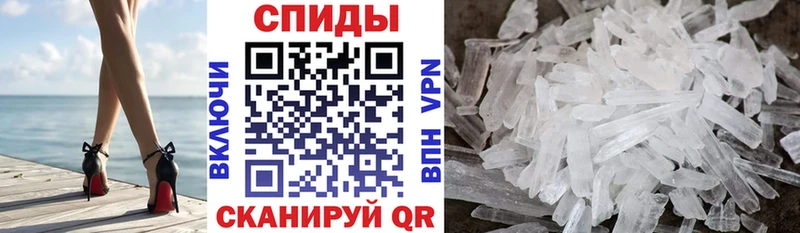 Amphetamine 97% Заречный