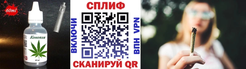 blacksprut как зайти  где купить наркоту  Заречный  Canna-Cookies конопля 