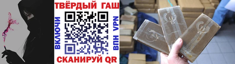 ссылка на мегу как зайти  Заречный  Гашиш ice o lator 