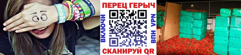 Героин Heroin Заречный