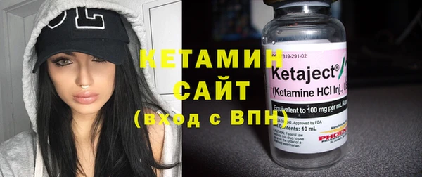 спиды Балабаново