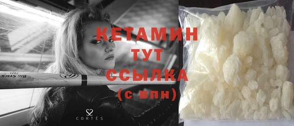 спиды Балабаново