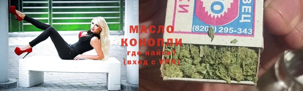 шишки Баксан