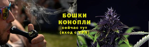 спиды Балабаново