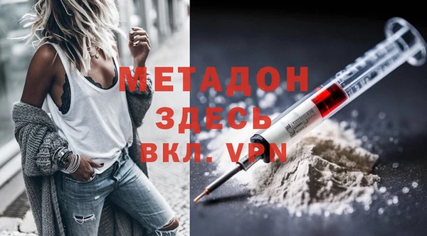 спиды Балабаново