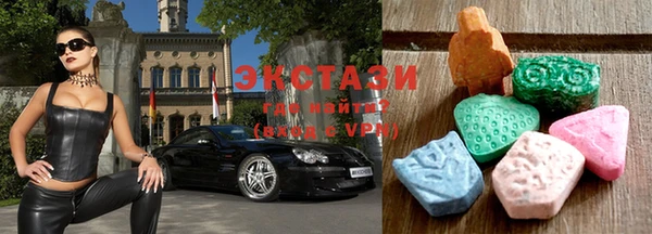 спиды Балабаново