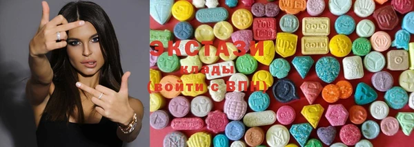 spice Балахна