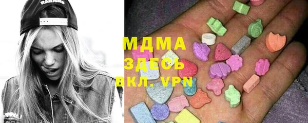 спиды Балабаново