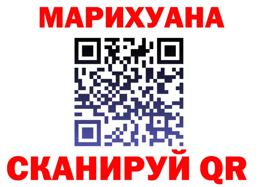 Alpha PVP СК КРИС ТОР площадка mega Заречный