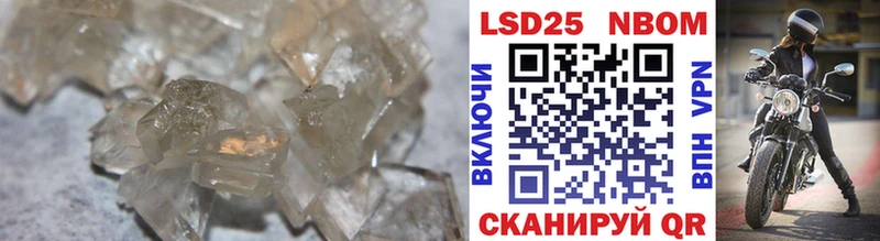 LSD-25 экстази ecstasy  где купить   Заречный 